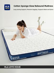 HLA | Latex Composite Home Mattress Soft Pad
