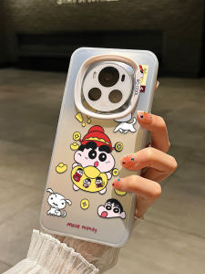 Honor Magic8/7 Phone Case Wealth Attracting Creative Cartoon Shell Soft Male Version New Model Cute to the Ultimate Edition Magic6pro