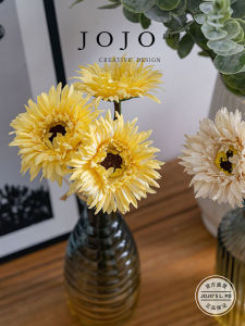 JOJOS L. Gold Threaded Honey Dream Imitation Chrysanthemum Flower Rural Style Home Decoration Artificial Plant Universal Space