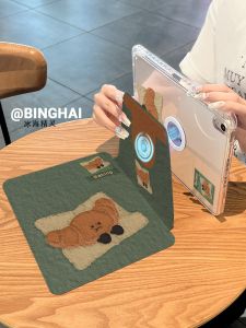 Acrylic Magnetic Absorption iPad Case 10.2 Inch Anti-Bend High Transparent Protective Cover for iPad Air pro Mini