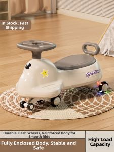 YIHECHUYAO | Anti-toppling Universal Wheel Ride-on Toy