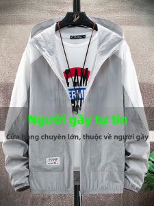 BINHANG | Sun Protection Breathable Lightweight Big Size Mens Jacket