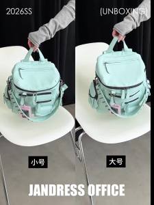 JANDRESS | Mint Green Commuter Backpack with Multiple Pockets and Rivets
