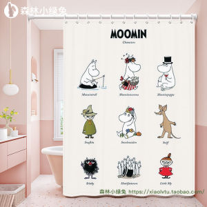 Moomin Thickened Cartoon Bath Curtain Waterproof Mold Proof Shower Partition Dry Wet Separation Bathroom Decorative Door Curtain