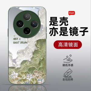 High Definition Vivox300 Phone Case Mirror Cloud Moon Design Makeup Mirror Ultra Protective Cover for X200/100/90/80/70