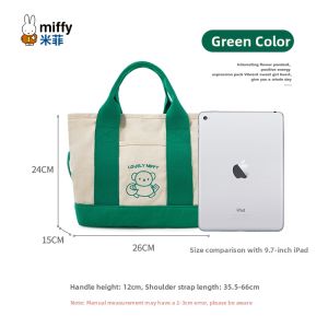 Miffy | Cute Minimalist Practical Versatile Casual Tote Canvas Bag