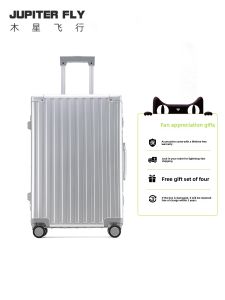 JUPITER FLY | Aluminum Magnesium Alloy Thick Aluminum Frame Travel Luggage 20 Inch