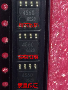 Amplifier IC BA4560F-E2 SOP8 RF Low Noise Double Op Amp BA4560 Silk Screen 4560 Double Op Amp Amplifier IC ROHM