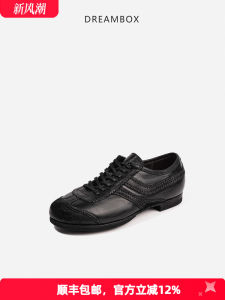 Dreambox Fashionable Equestrian Style Casual Shoes High End Retro Womens College Style Flat Heel round Toe Leather Sneakers