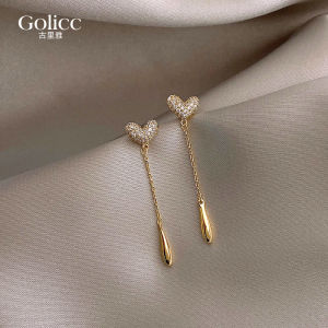 Delicate Tassel Heart Shaped Earrings Womens Fashion Jewelry Elegant Luxury Trendy Unique Beautiful Ear Decorations