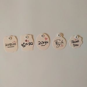 Hang Tag Ivory Mini Thank You