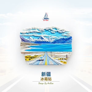 Travel Souvenir Magnets 3D Magnetic Sticker Home Decorative Sticker Lake Karakul Ice Crystal Ball Shape Fridge Magnet