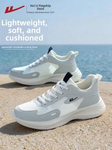 Warrior | Soft Lightweight Breathable Cushioned Mens Sports Shoes