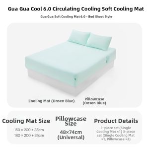 TANGDAO | Ice Silk Cool Pillowcase Sheet for Summer Machine Washable
