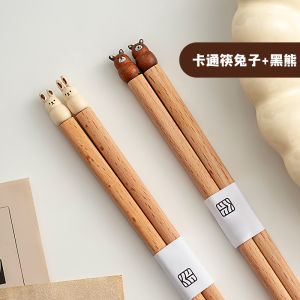 Onlycook Wooden Cartoon Chopsticks Cute Baby Specialty Cutlery Home Use Chinese Style Flatware Pair for General Public