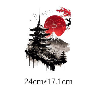 2PC Ink Wash Style Natural Scenery Transfers Sun Rise and Sunset Painting Vinyl Heat Transfer Patch for Clothes Applique Sticker