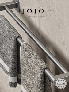 Màn Sô Cô La JOJOS L. PD. Mr. Grocery Sạc Đàm Thoại Vệ Sinh Phòng Tắm Tấm Lót Treo Khăn Alumin Tấm Lót Treo Khăn Quần Áo