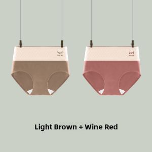 miiow | Pure Cotton High Waist Triangle Panties Womens Underwear Seamless Comfortable Soft Briefs Anti-Bacterial Short Pants