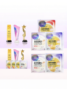 BRIGHT | All-Age Main Food Nutritious Hydration Cat Wet Food