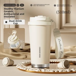 COOKER KING | Insulated Coffee Mug with Tea Separation Ceramic-Coated Interior