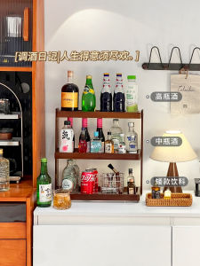 Wooden Wine Glass Rack Home Bar Desktop Multi-layer Cup Storage Display Shelf Wine Cabinet Organizer Chinese Style Household