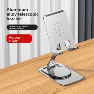 Piple | Adjustable Aluminum Tablet Stand for Learning Gaming and Watching Videos 12.9 inches