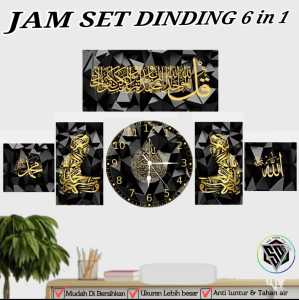 jam dinding kaligrafi besar | jam set kaligrafi 4in1
