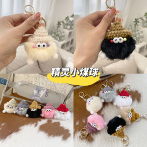 Coal Ball Doll Pendant from Guyi Rabbit Brand Keychain Accessory for Bags and Cars Perfect for Annual Ugly Items Display