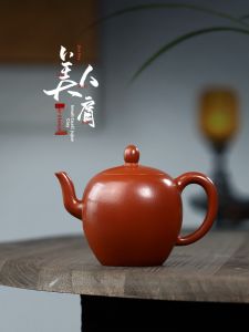 CANGHUTIANXIA | Bộ Trà Tự Chế Từ Đất Sét Tím Zisha Đất Đỏ Thô Meirenjian