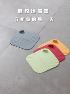 Thicken Floor Drain Cover for Bathroom Kitchen Odor Proof Pad Bathroom Deodorant Insectproof Seal Silicone Cover Sewer Deodorizer