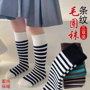 ถุงเท้าเด็กผ้าฝ้ายหนาสำหรับฤดูหนาว ถุงเท้าเด็กผู้ชายและเด็กผู้หญิง ถุงเท้ายาวปานกลาง ถุงเท้ากันหนาว ถุงเท้าผ้าขนแกะหนา ถุงเท้าเด็ก