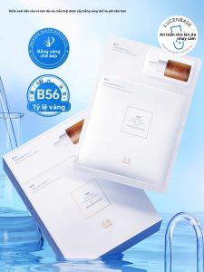 Lucenbase | Mặt Nạ Dưỡng Ẩm Và Sửa Chữa Loại Bỏ Mụn
