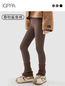 IGPPA Girls Shark Pants Fleece Lined Thickened Yoga Barbie Pants Autumn Winter Children Trousers High Waist Nine Points Pants