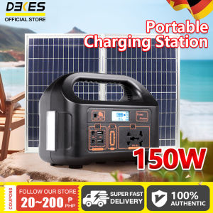DEKES Power Station Portable 220v 150w Fast Charging Solar Generator Outdoor Portable USB DC AC Output Solar Input Generator Station Original Solar Panels