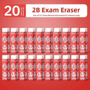 Mornings Light Temple Exam Special 2B Eraser No Dust Primary School Students Special No Trace Children Eraser Long Rectangle