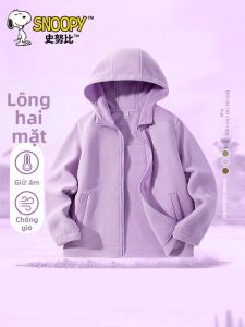 Snoopy | Áo Khoác Hooded Đôi Mặt Fleece Cho Bé Gái