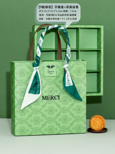 Red Mooncake Gift Box Ice Skin Flowing Yolk Nine Grids Handheld Packaging 6/8 Pieces Mooncake Box for Mid-Autumn Gift