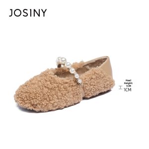 Josiny | Thick Fleece Lined Mary Jane Shoes Warm Flats