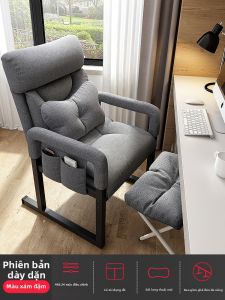 WUQIBAO | Ghế Sofa Thư Giãn cho Một Người