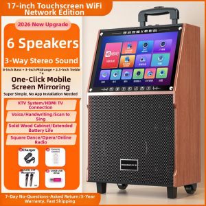 HUABAO | All-in-one KTV Karaoke Speaker with Display Outdoor Dancing Video Bluetooth Audio