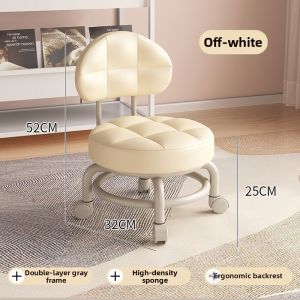 BAIXITANG | Rollable Low Stool for Children