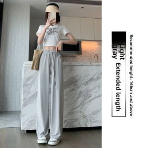 MiiOW | Ice Silk Wide Leg Pants Summer Lightweight Loose Lazy Style Small Size Straight Casual Pants High Waist Korean Style Commute Wind