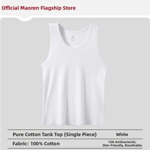 MiiOW | Quick-drying Seamless Mens Vest