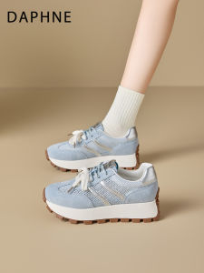 Daphne | Breathable Thick-soled Sneakers 2026 New
