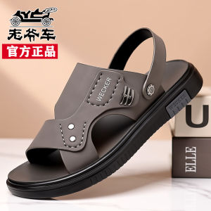 Casual Breathable Beach Shoes Mens Summer 2025 New Style Soft Bottom Anti-Slip Slip-On Sandals Comfortable Leather Footwear