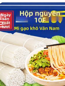 Bánh Phở Tươi Sạch Không Chất Bảo Quản