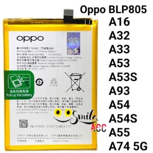 Baterai Batre Oppo A16 A32 A33 A53 A53S A93 A54 A54S A55 A74 5G BLP805 BLP 805 Original