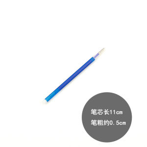 Ruột Bút Biến Mất Nhiệt Độ Cao Bút Tự Động Phai Màu Bút Làm Nóng Tự Động Phai Màu Bút Xóa Nước Nóng