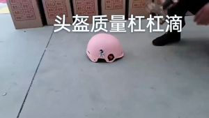 หมวกกันน็อค หมวกกันน็อคครึ่งใบ นิรภัย หมวกกันน็อคชายหญิง ทนทาน กันกระแทก, ระบายอากาศ หมวกกันน็อค เลนส์ป้องกันหมอก HD