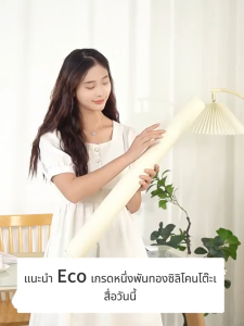 เสื่อหนังปูโต๊ะ กันลื่น กันน้ํา สีพื้น สําหรับการใช้โต๊ะคอมพิวเตอร์ โต๊ะสำนักงาน